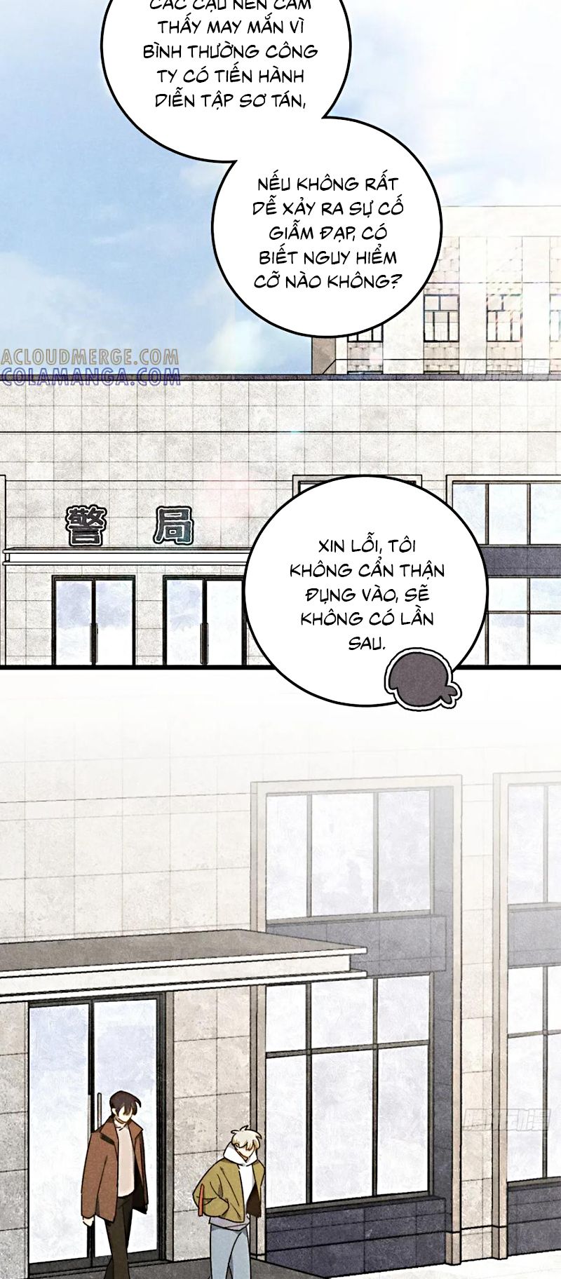 Tôi Không Cùng Anh Đến Vùng Đất Bắp Ngô Đâu! Chap 68 - Trang 3