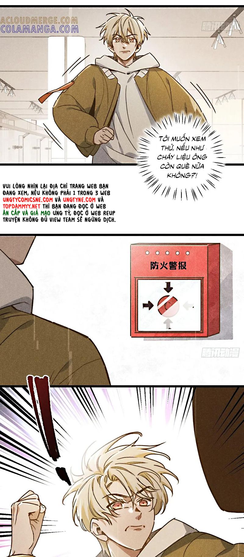 Tôi Không Cùng Anh Đến Vùng Đất Bắp Ngô Đâu! Chap 68 - Trang 3