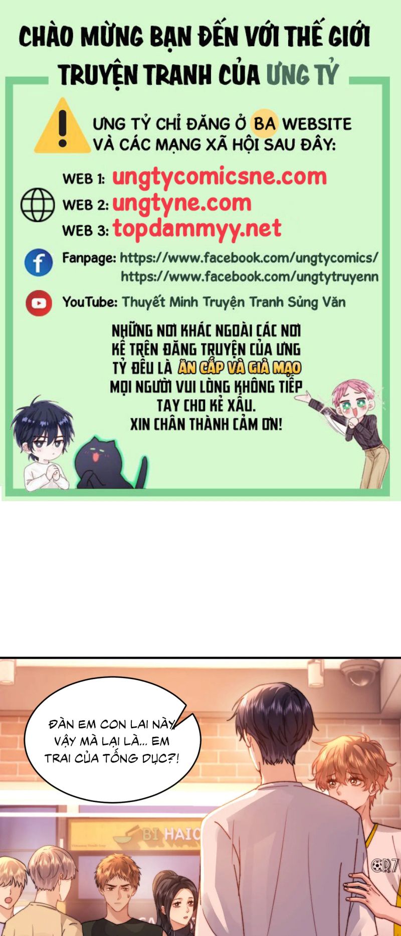 Chất Dị Ứng Đáng Yêu Chap 110 - Next 