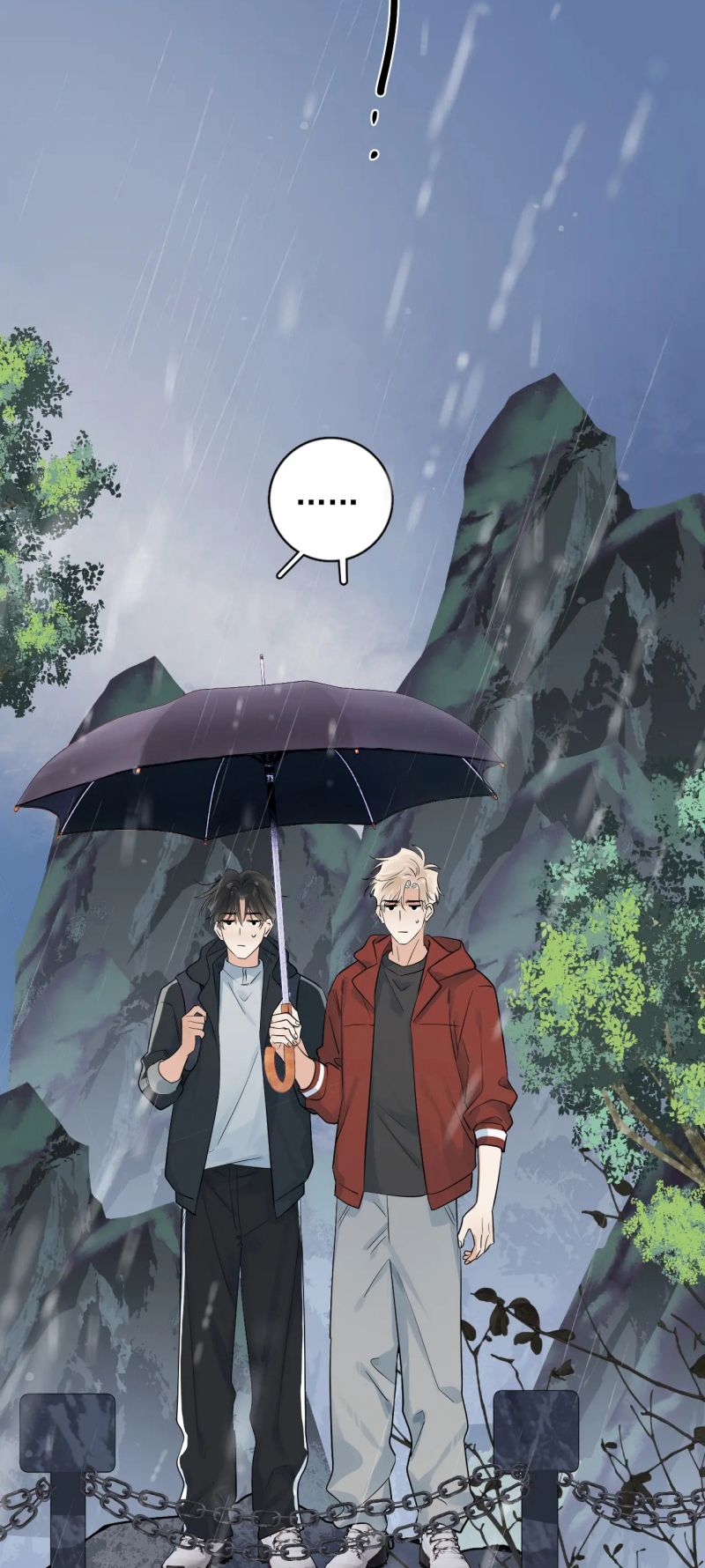 Cậu Vượt Giới Rồi Chapter 84 - Trang 4