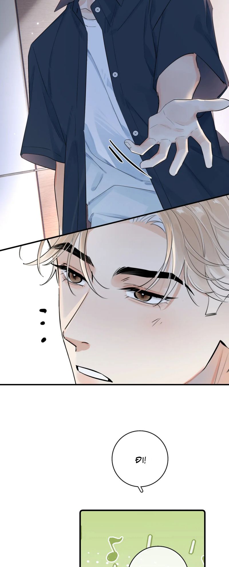 Cậu Vượt Giới Rồi Chapter 84 - Trang 4