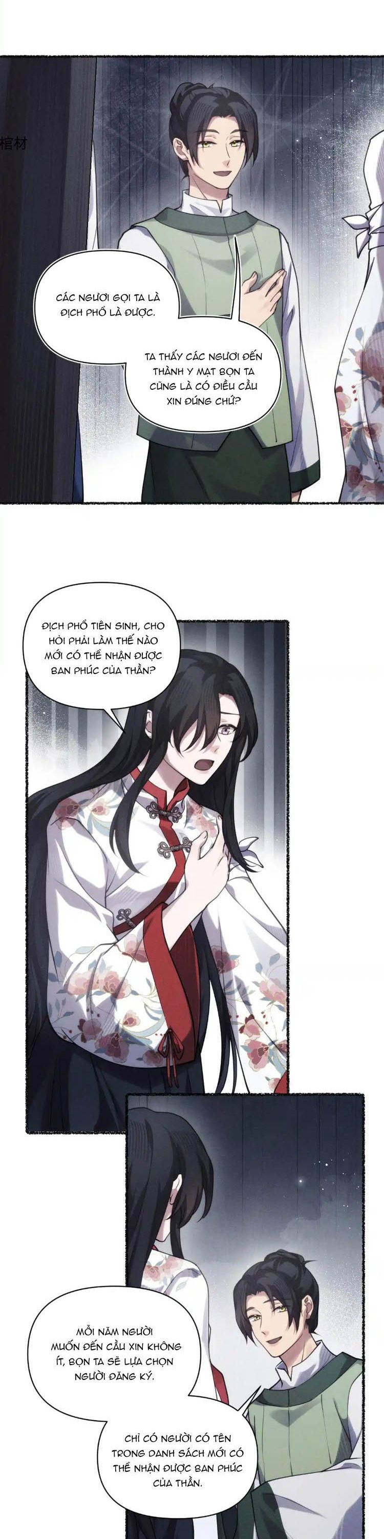 Chữa Lành Tà Thần Của Tôi Chap 41 - Next Chap 42