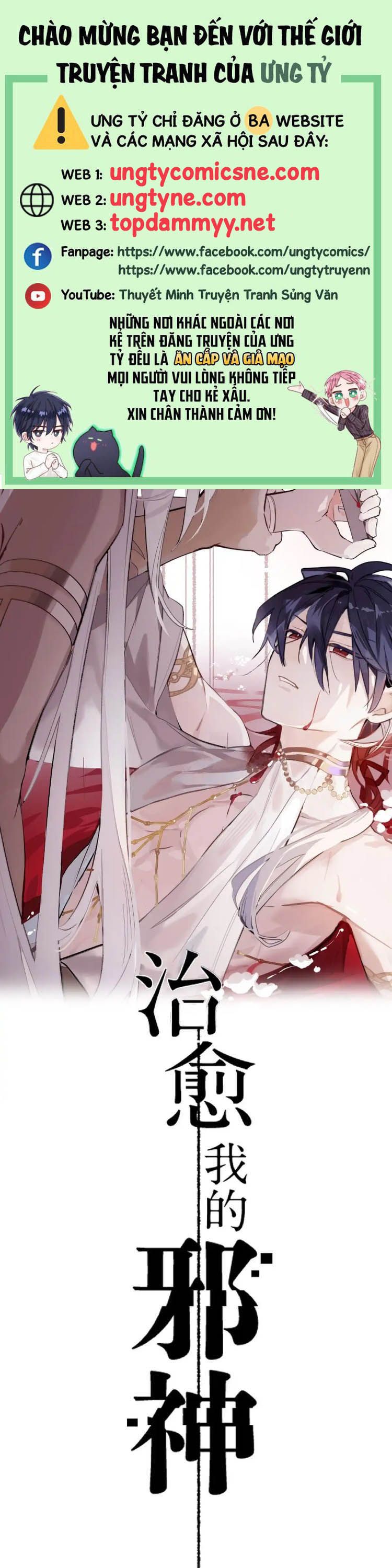 Chữa Lành Tà Thần Của Tôi Chap 41 - Next Chap 42