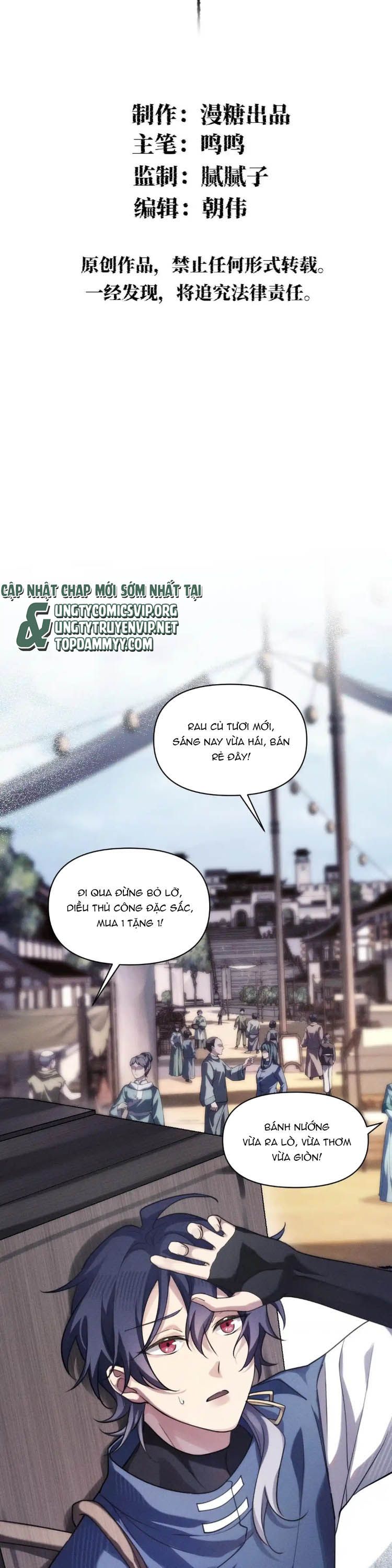 Chữa Lành Tà Thần Của Tôi Chap 41 - Next Chap 42