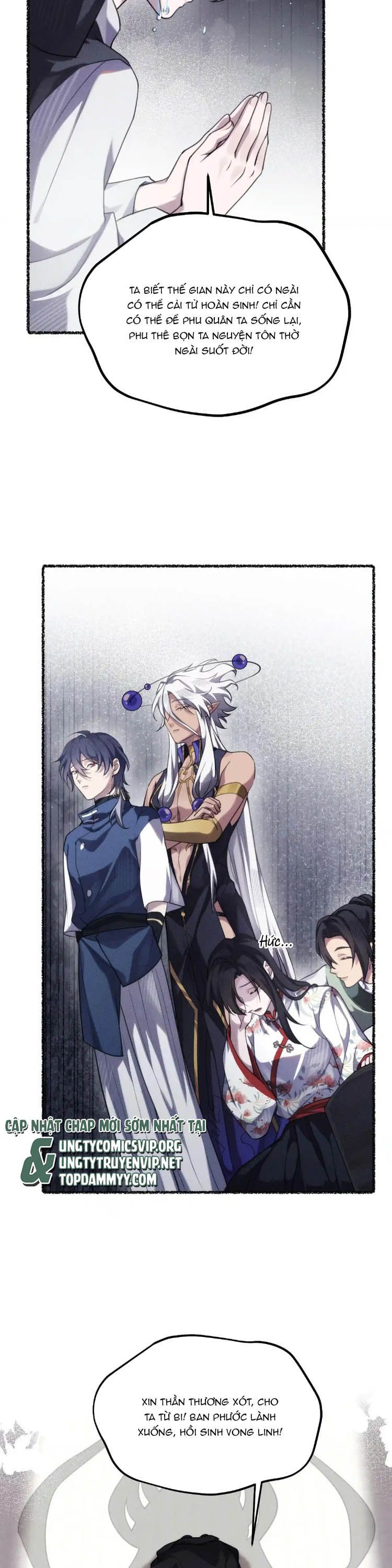 Chữa Lành Tà Thần Của Tôi Chap 42 - Next 