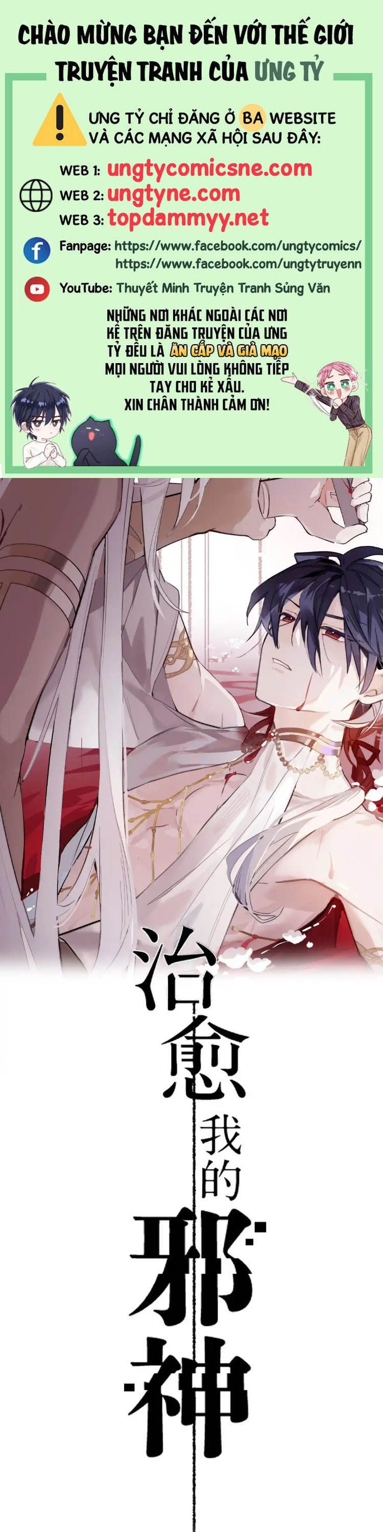 Chữa Lành Tà Thần Của Tôi Chap 42 - Next 