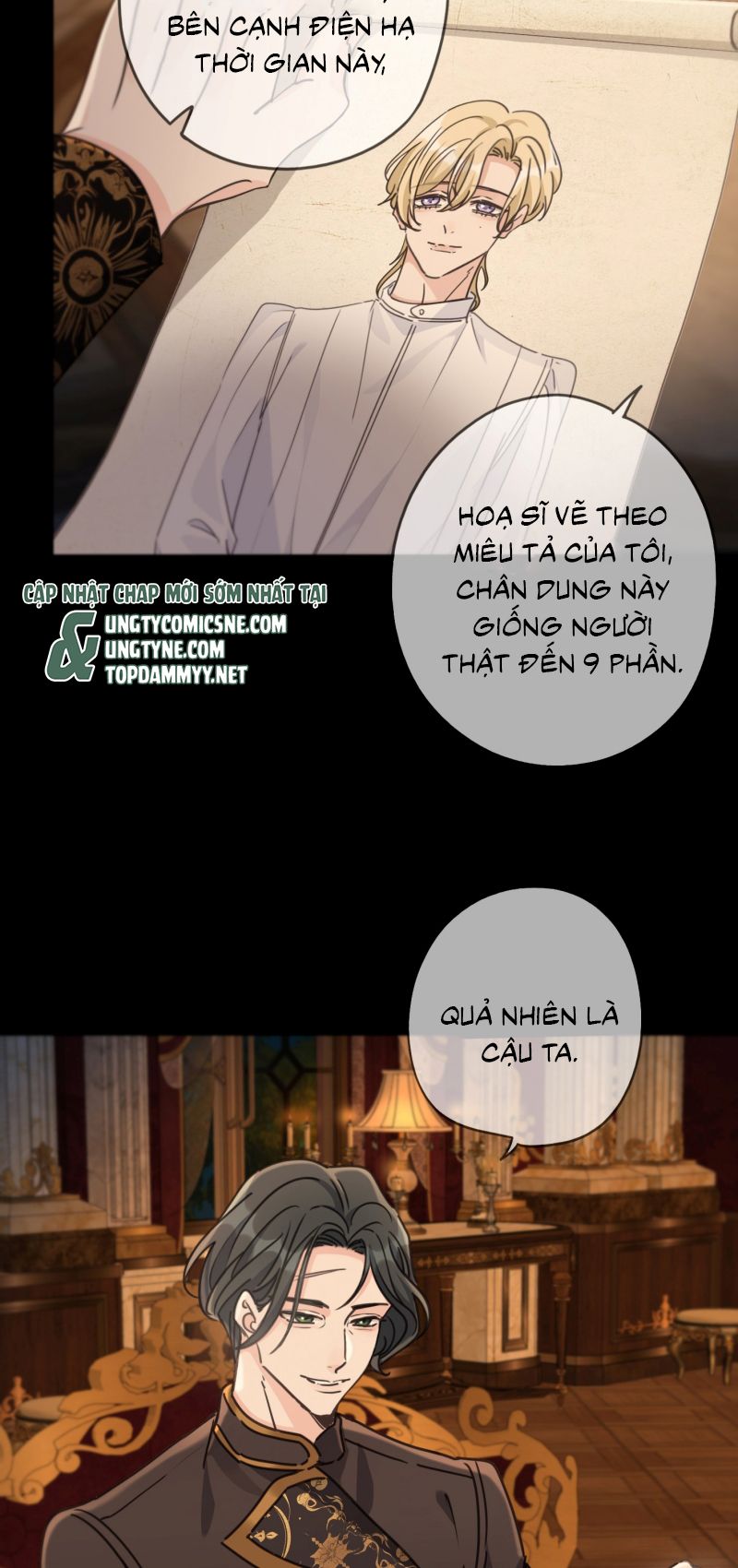 Khốn Thú Chi Nhiễm Chap 75 - Next 