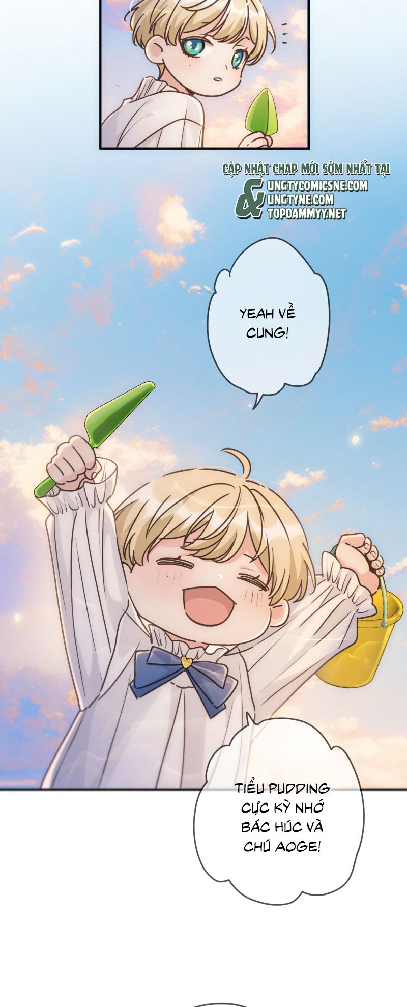 Khốn Thú Chi Nhiễm Chap 75 - Next 