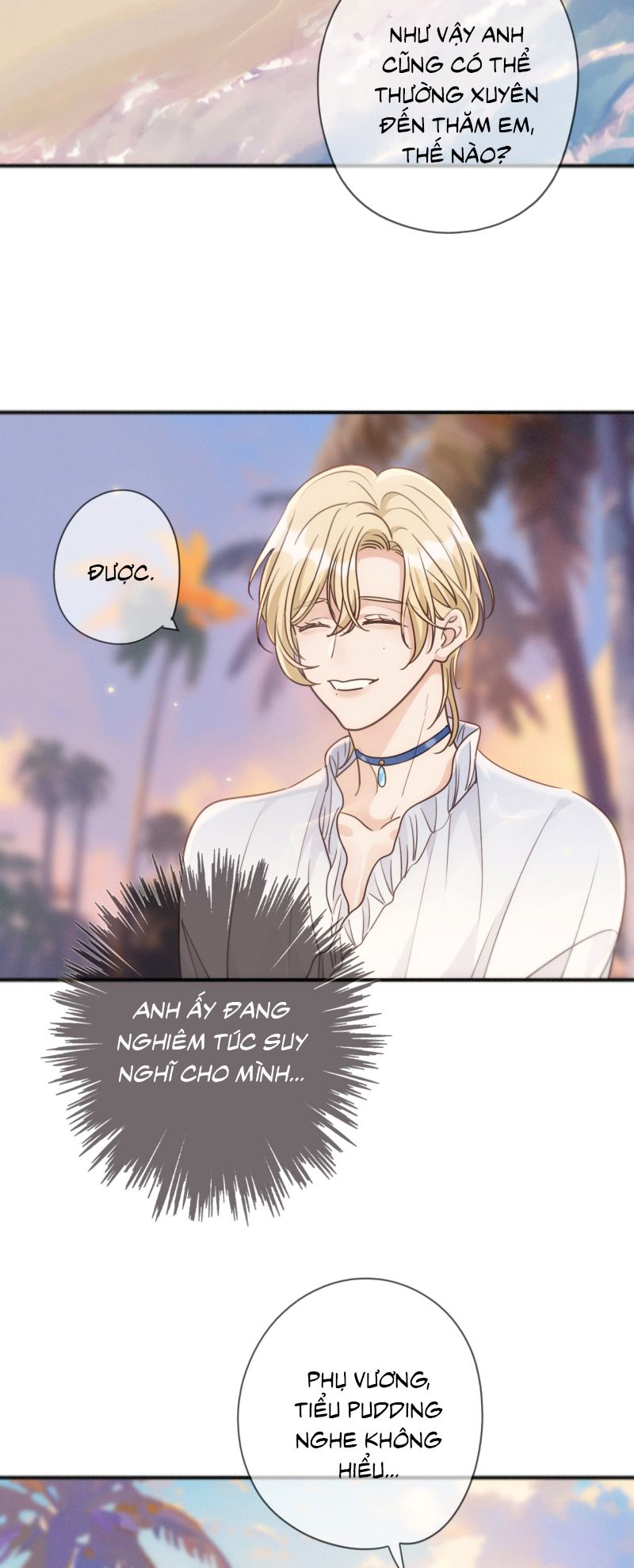 Khốn Thú Chi Nhiễm Chap 75 - Next 