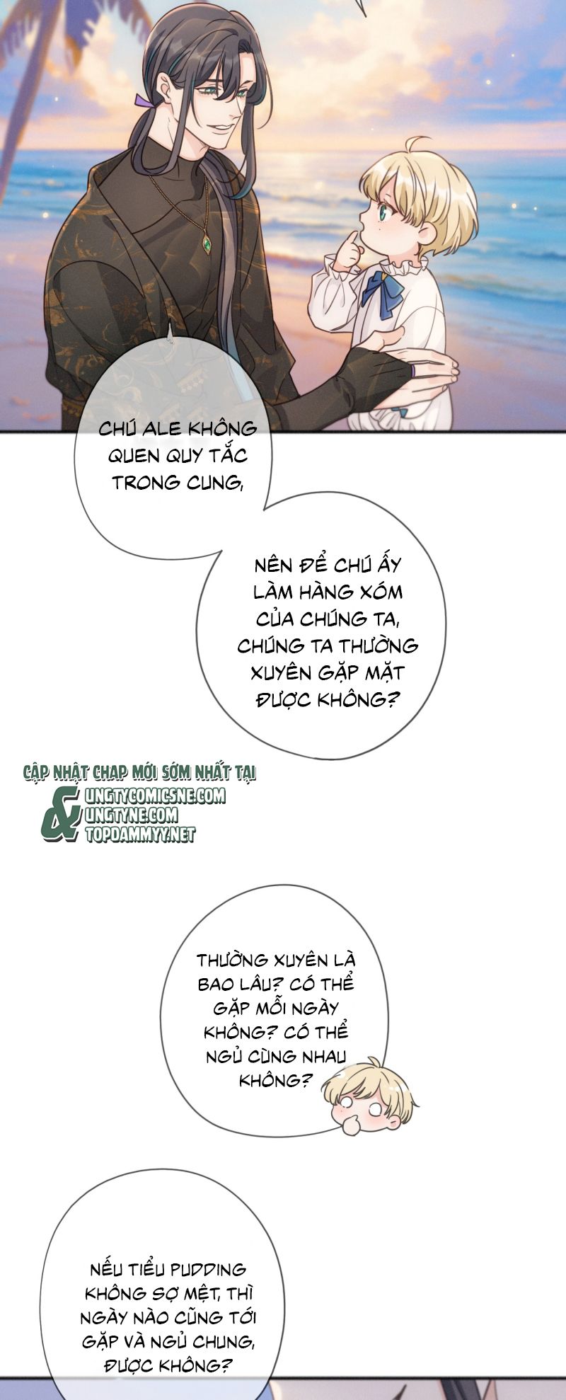 Khốn Thú Chi Nhiễm Chap 75 - Next 
