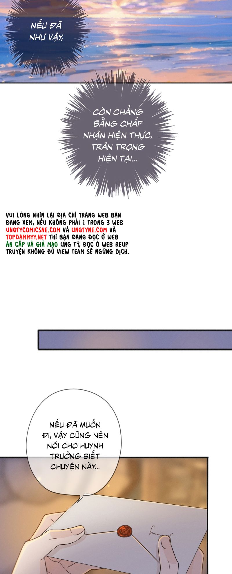 Khốn Thú Chi Nhiễm Chap 75 - Next 