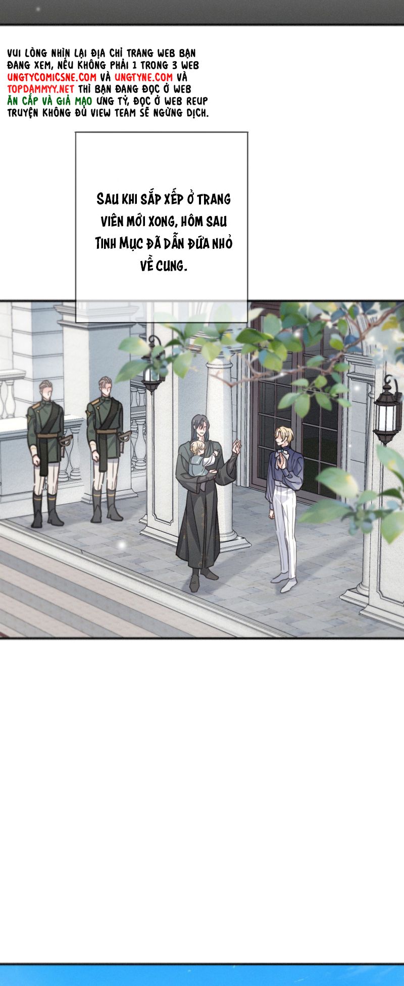Khốn Thú Chi Nhiễm Chap 75 - Next 