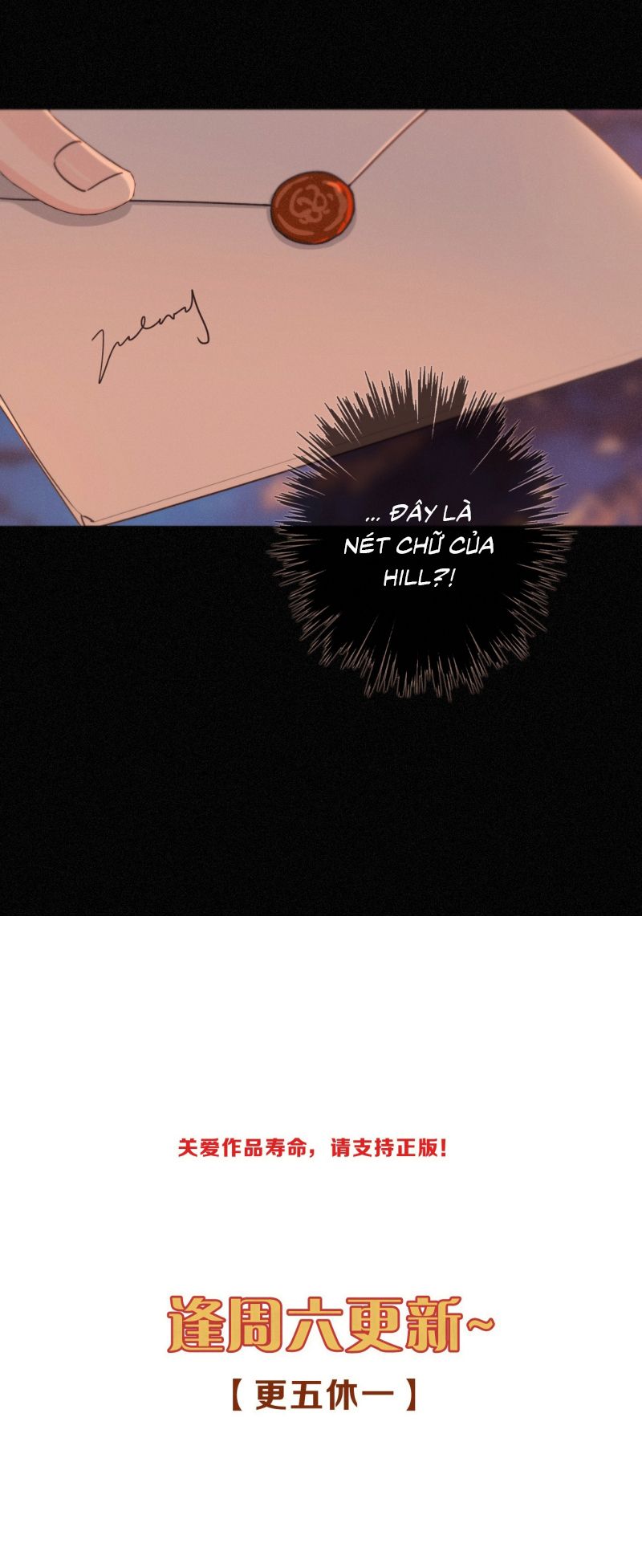 Khốn Thú Chi Nhiễm Chap 75 - Next 