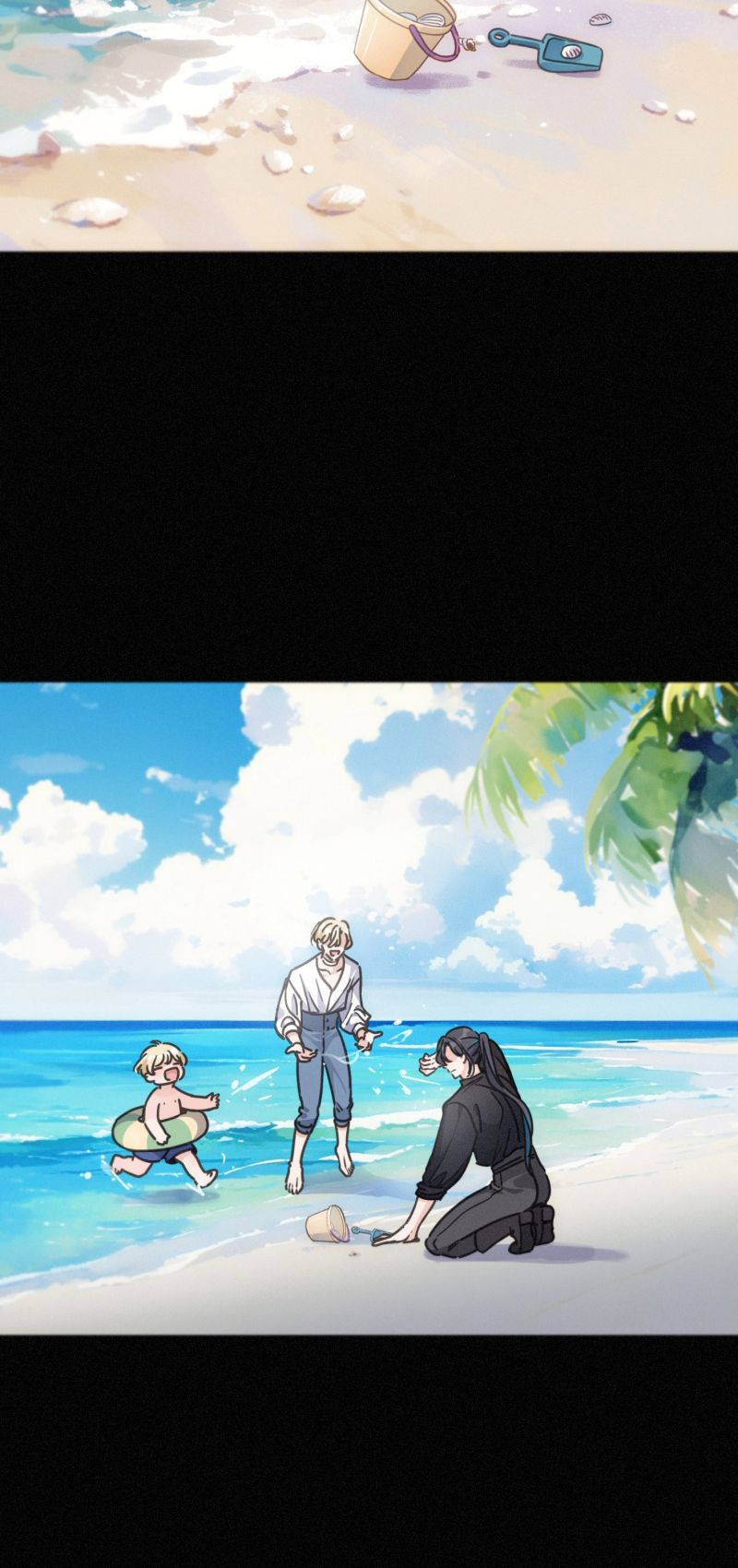 Khốn Thú Chi Nhiễm Chap 75 - Next 