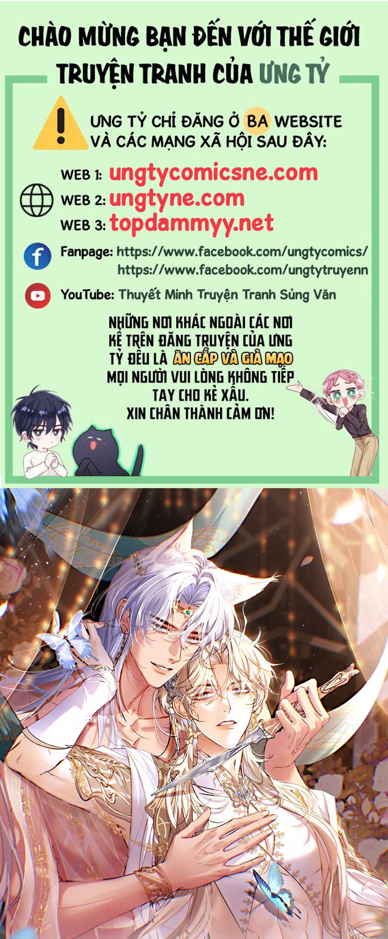 Chỉ Dẫn Săn Mồi Chap 3 - Next 
