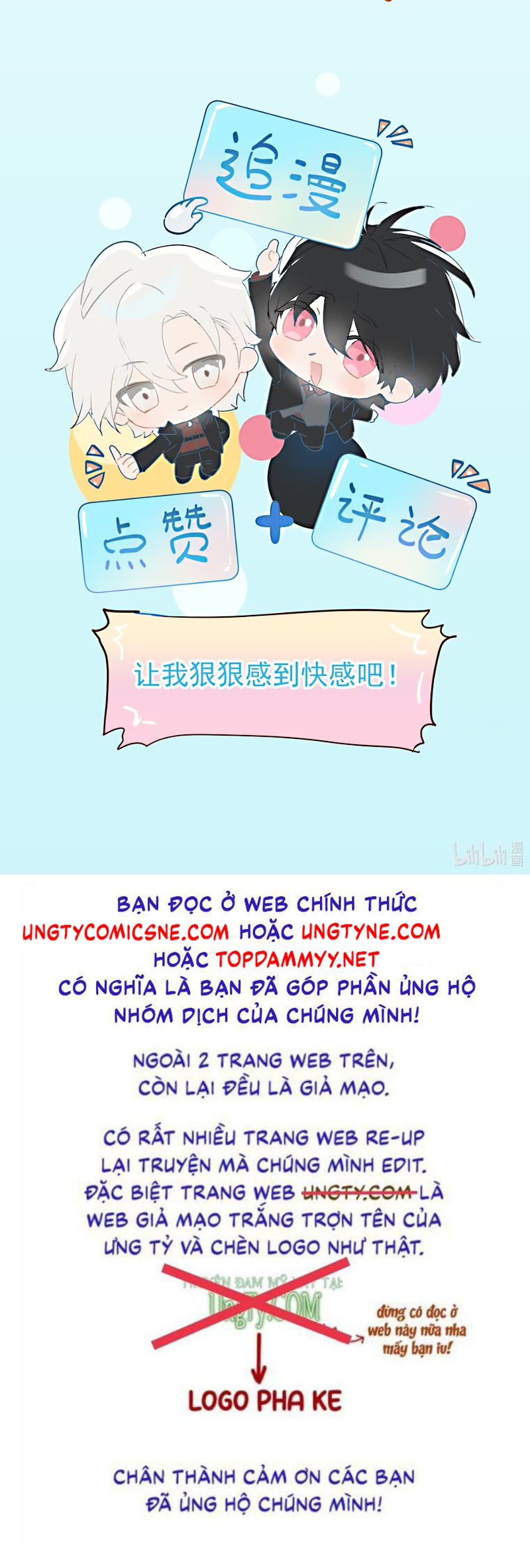 Bị Chó Điên Phát Hiện Tôi Là Đồng Loại Chap 7 - Next 