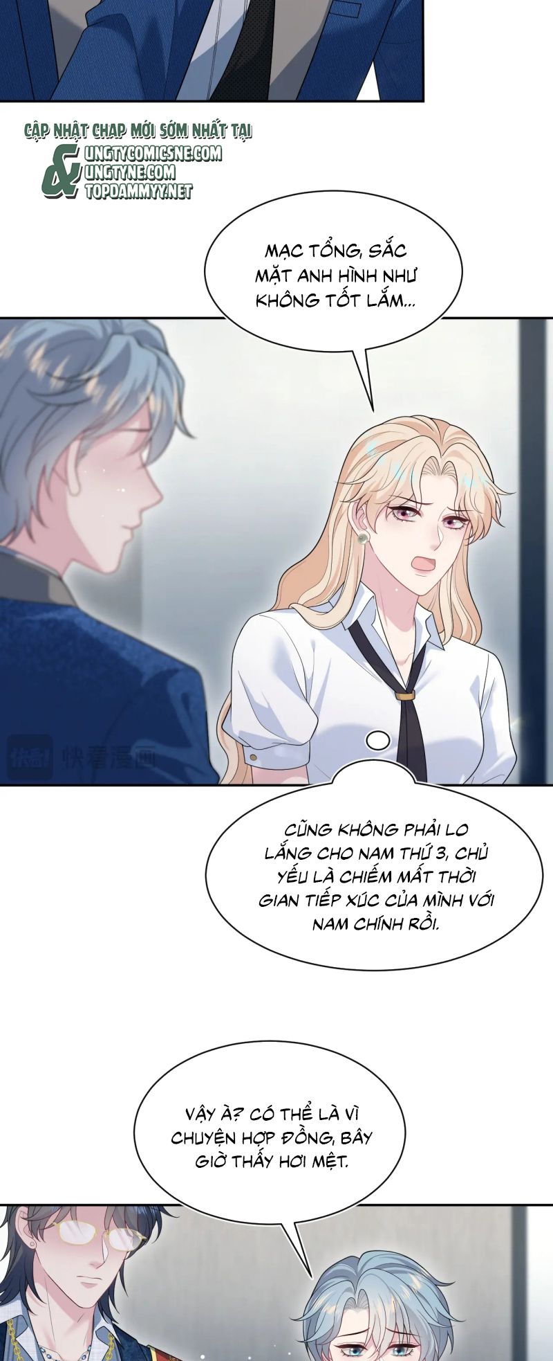 Tuyệt mỹ bạch liên hoa online dạy học Chap 455 - Next Chap 456
