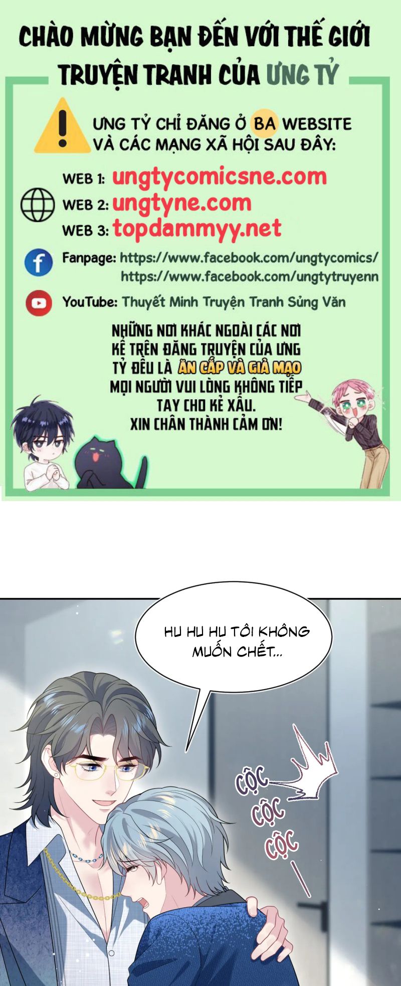 Tuyệt mỹ bạch liên hoa online dạy học Chap 455 - Next Chap 456