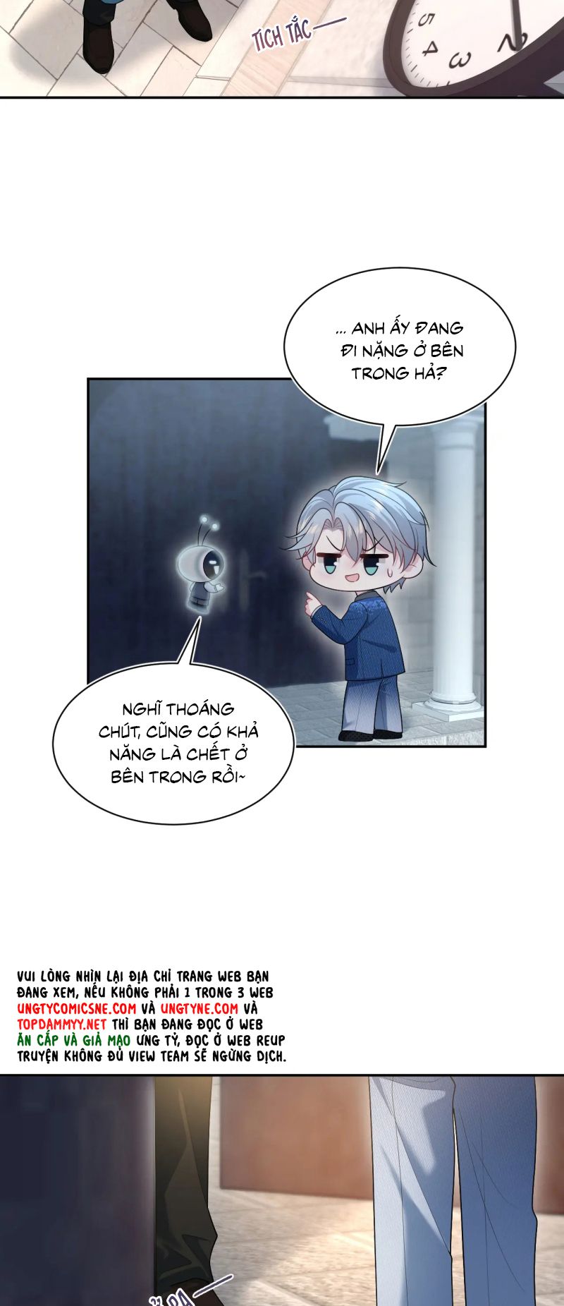 Tuyệt mỹ bạch liên hoa online dạy học Chap 455 - Next Chap 456
