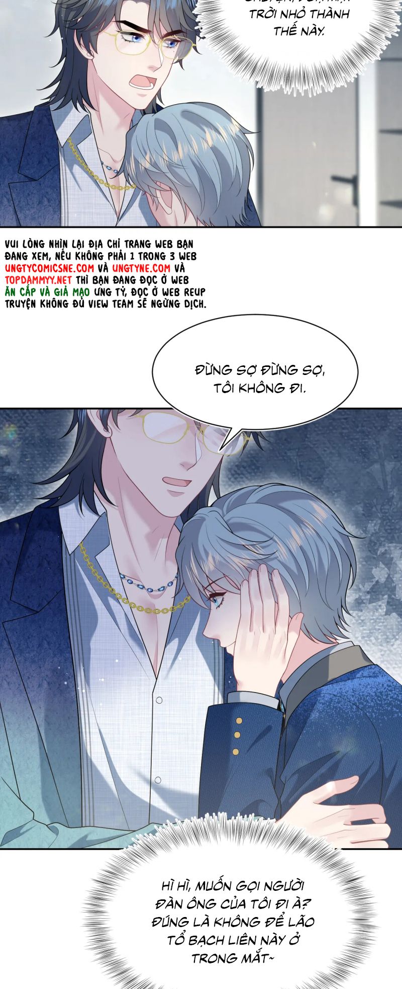 Tuyệt mỹ bạch liên hoa online dạy học Chap 455 - Next Chap 456