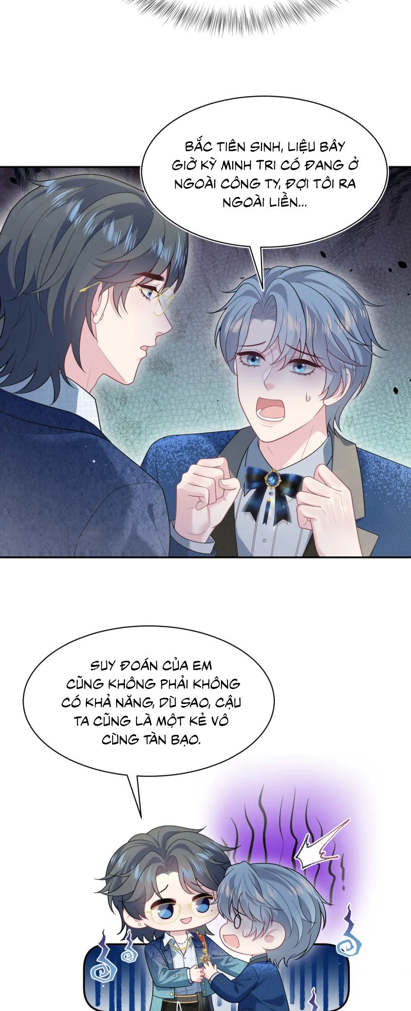 Tuyệt mỹ bạch liên hoa online dạy học Chap 455 - Next Chap 456