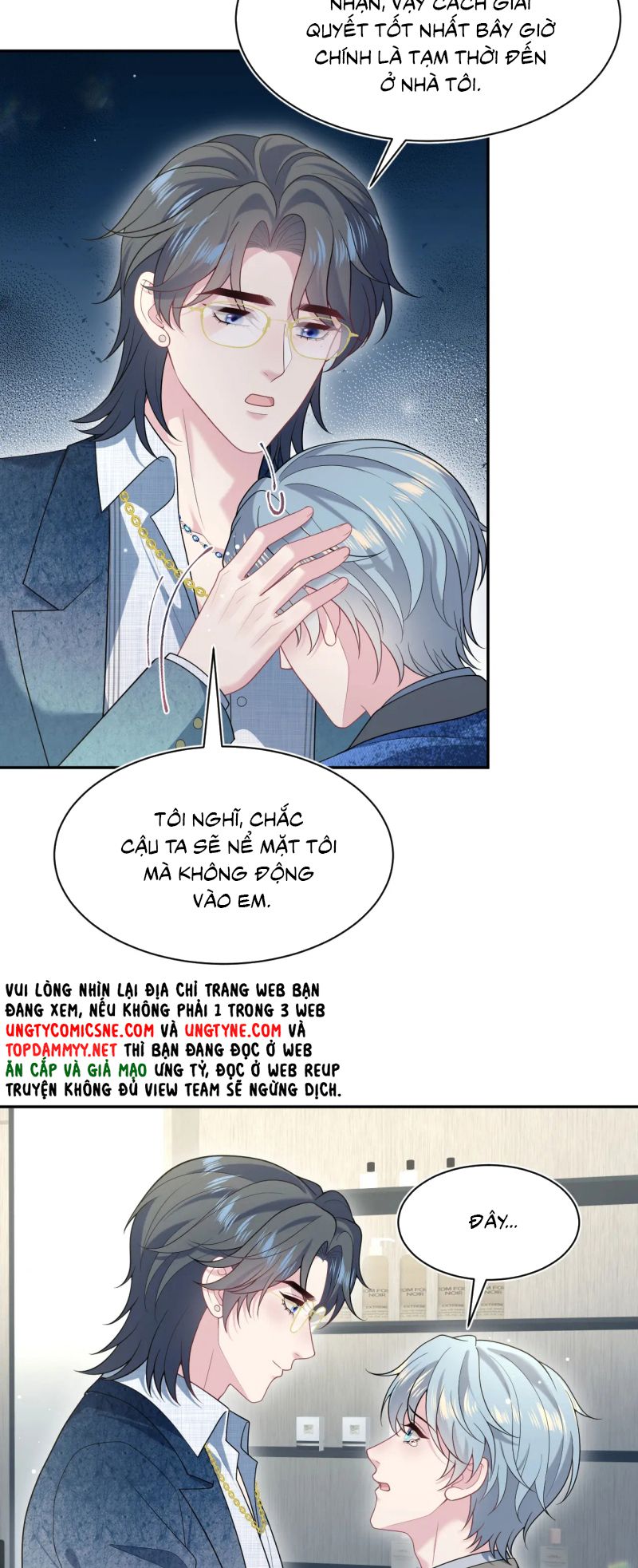 Tuyệt mỹ bạch liên hoa online dạy học Chap 455 - Next Chap 456