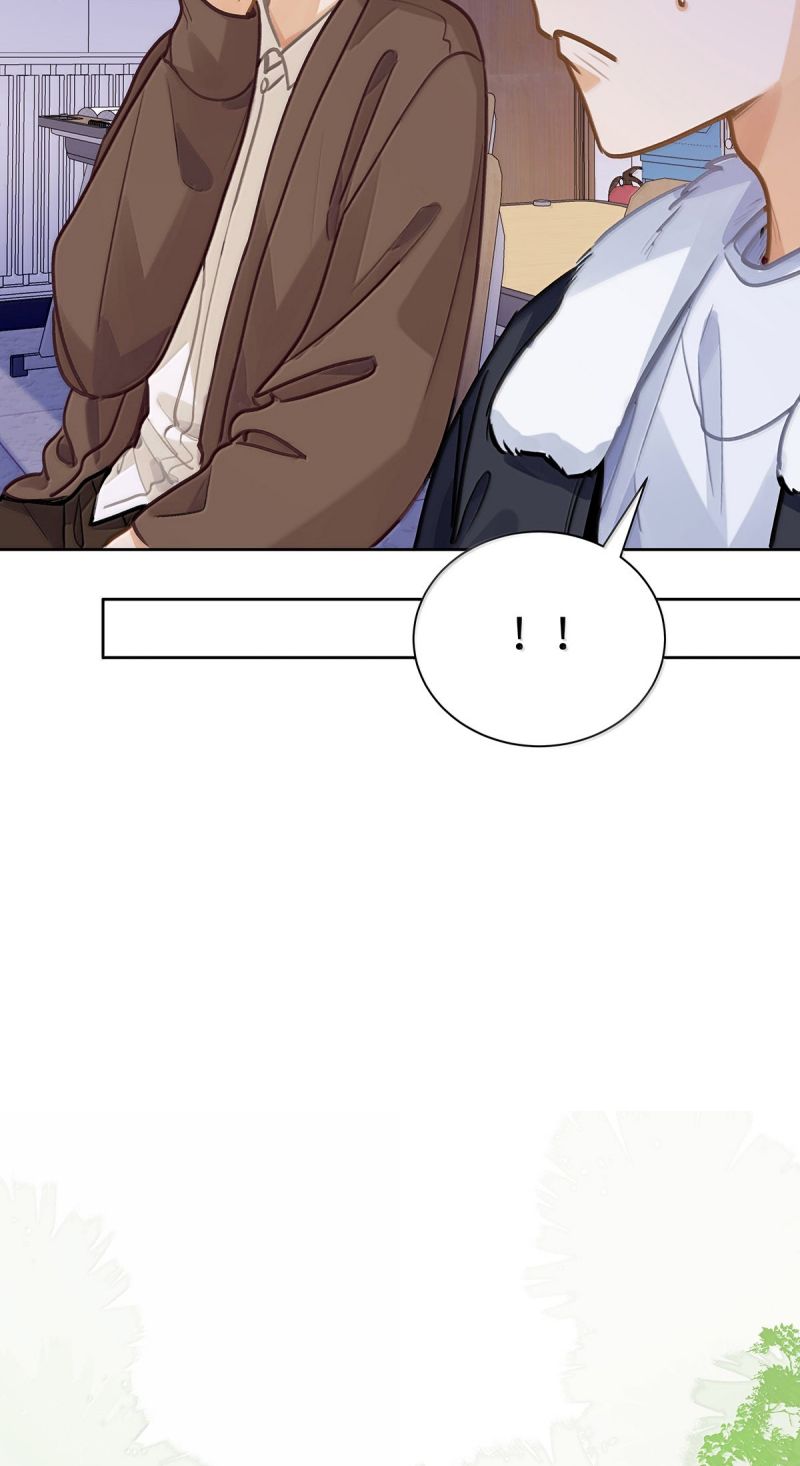 Tôi Thích Tin Tức Tố Của Cậu Chap 85 - Trang 3