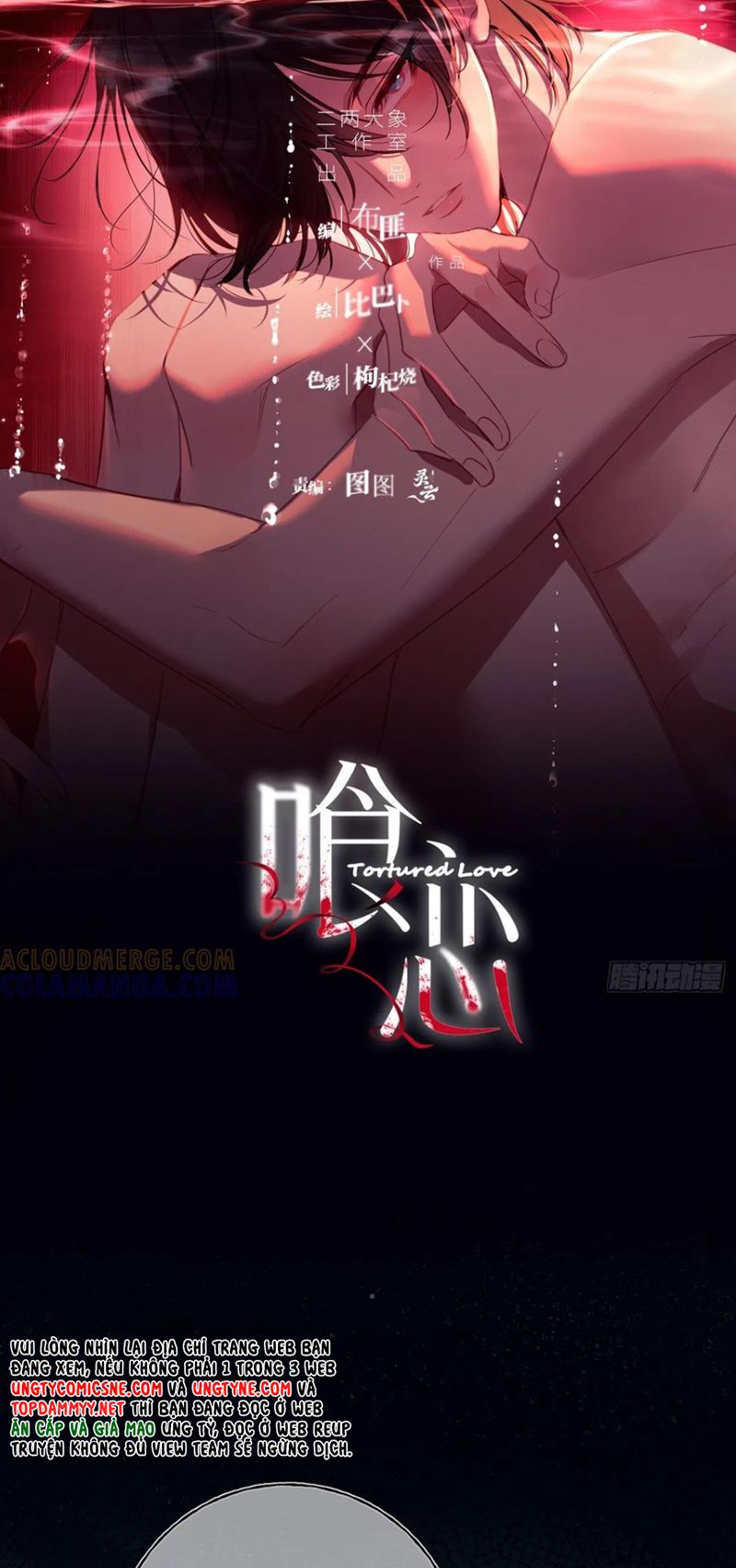 Yêu Đến Hủy Diệt Chap 35 - Next 