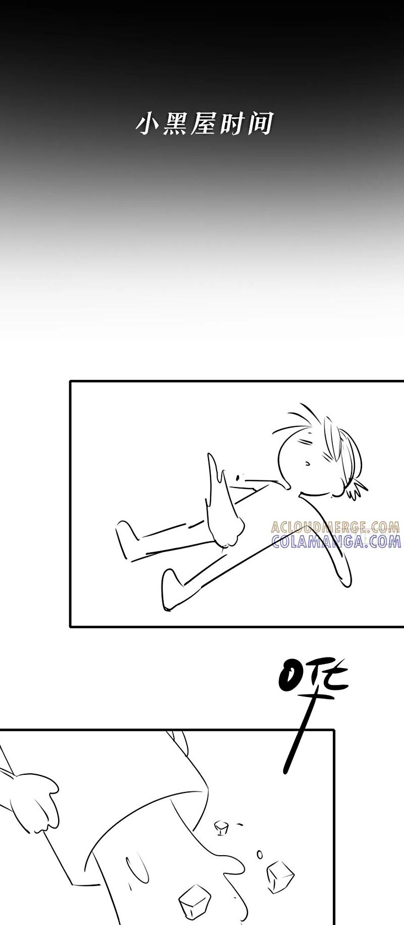 Yêu Đến Hủy Diệt Chap 35 - Next 