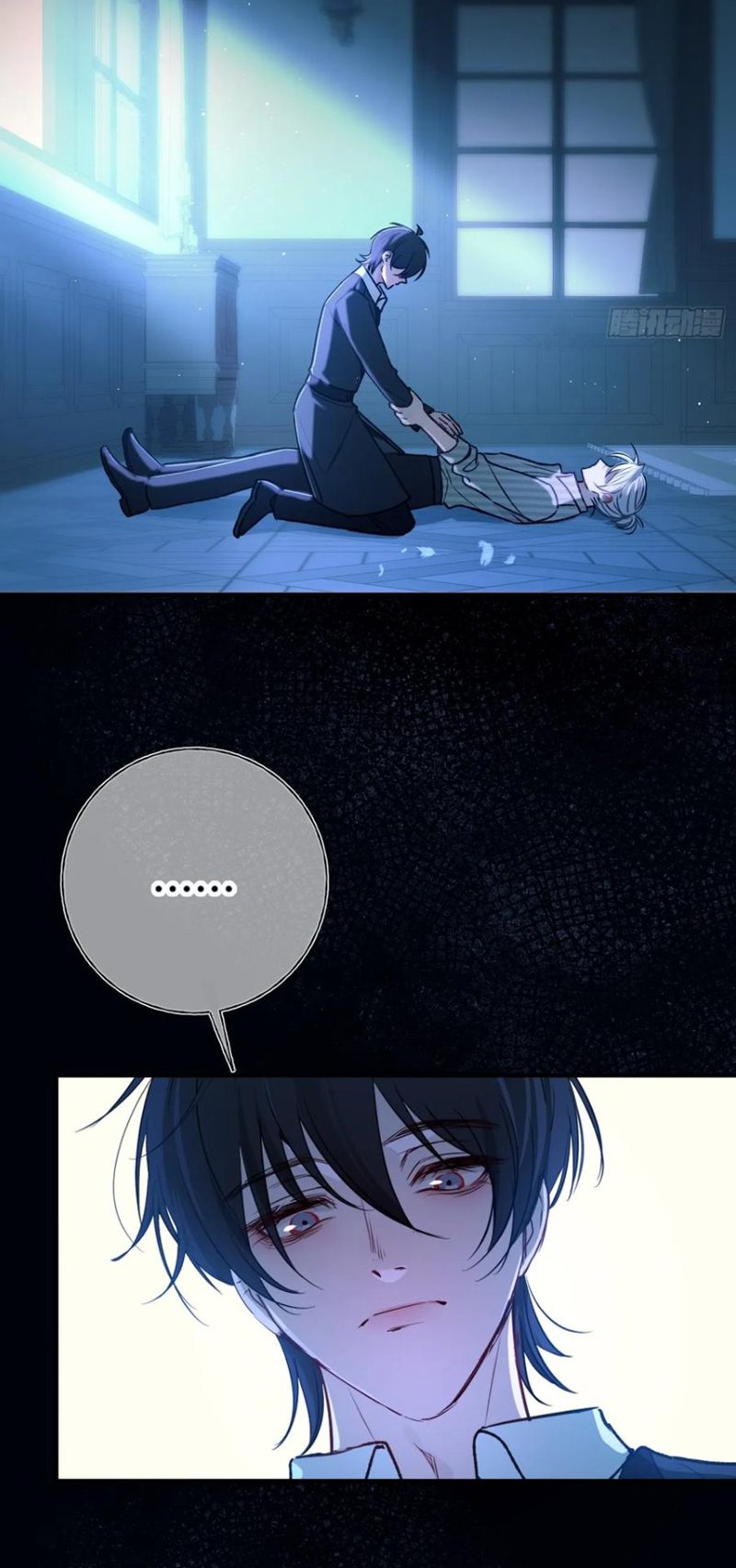 Yêu Đến Hủy Diệt Chap 35 - Next 