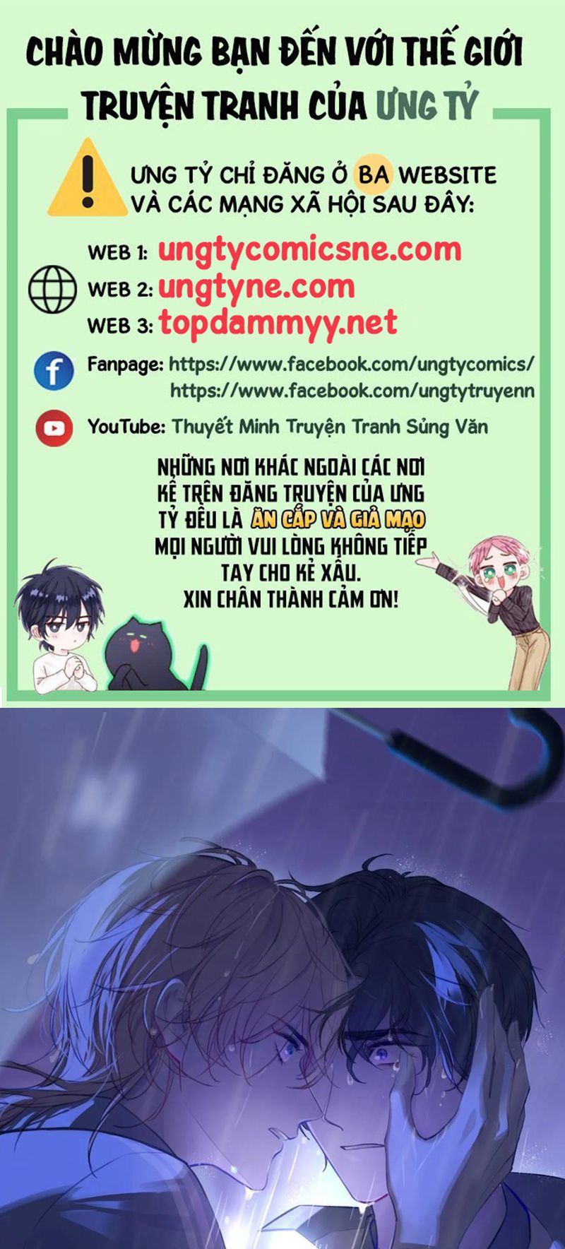 Anh Ấy Chưa Từng Rơi Xuống Chap 137 - Trang 3
