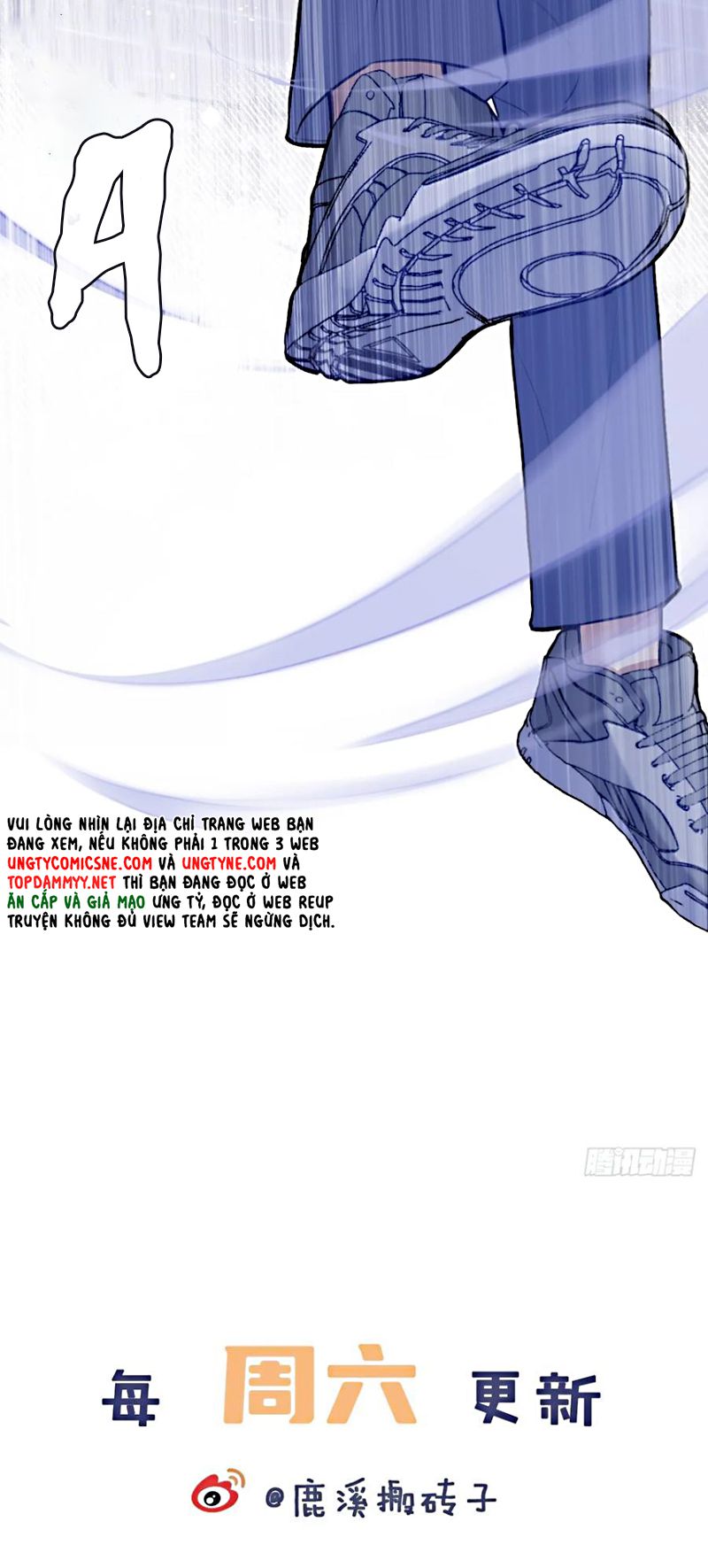Anh Ấy Chưa Từng Rơi Xuống Chap 137 - Trang 3