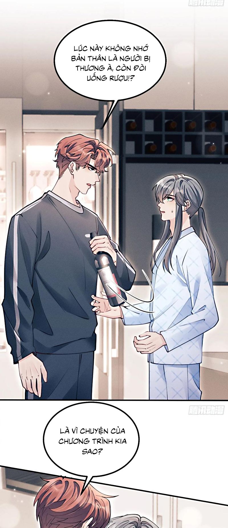 Tôi Hoài Nghi Ảnh Đế Đang Theo Đuổi Tôi Chap 204 - Trang 2