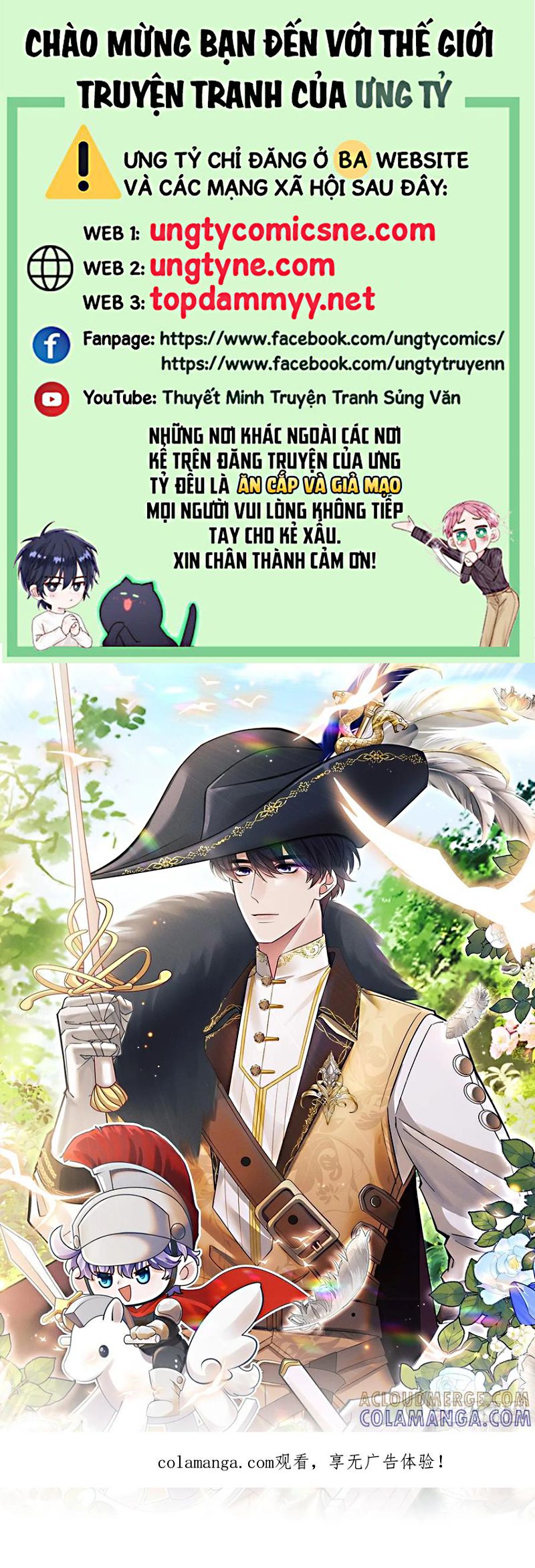 Tôi Hoài Nghi Ảnh Đế Đang Theo Đuổi Tôi Chap 204 - Trang 2