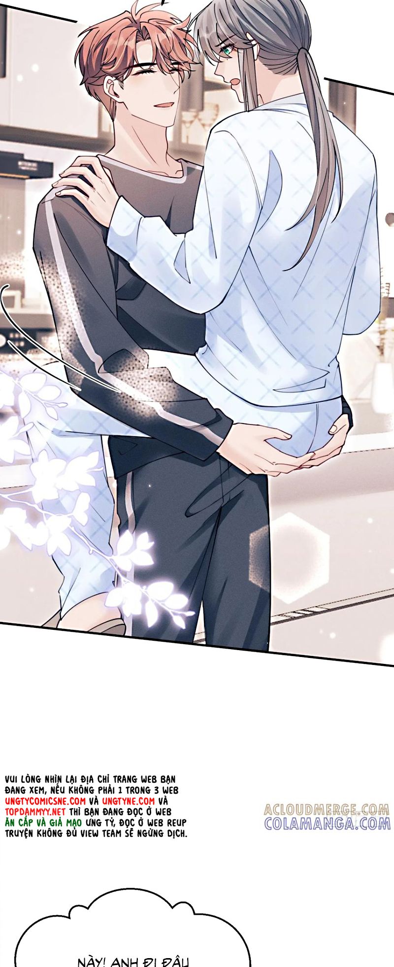 Tôi Hoài Nghi Ảnh Đế Đang Theo Đuổi Tôi Chap 204 - Trang 2