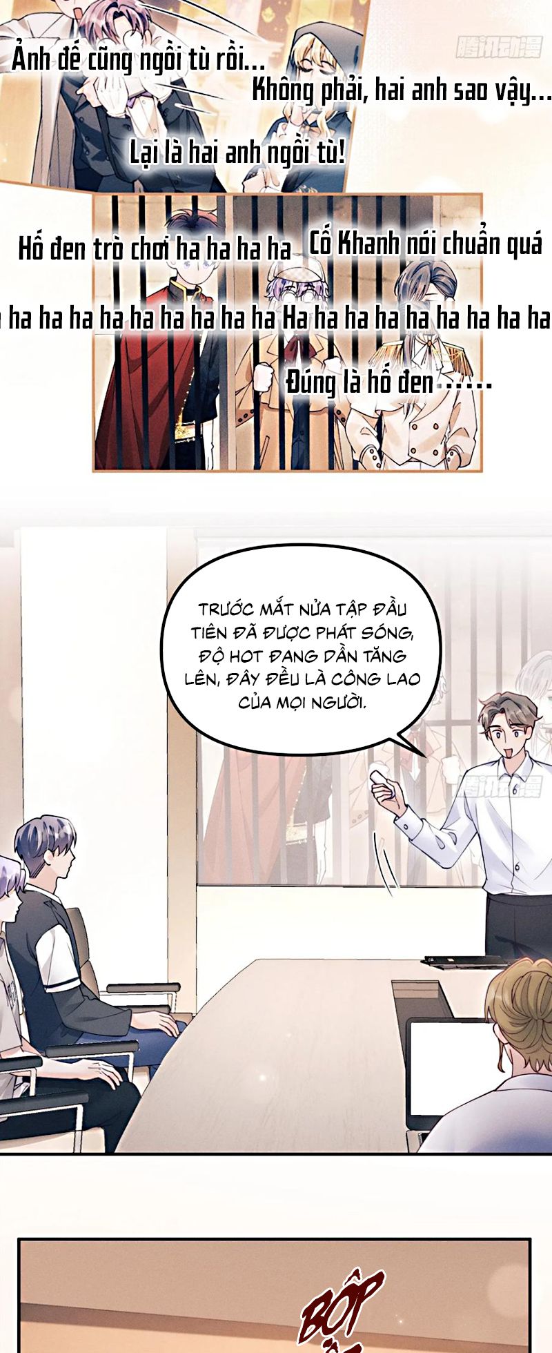 Tôi Hoài Nghi Ảnh Đế Đang Theo Đuổi Tôi Chap 204 - Trang 2