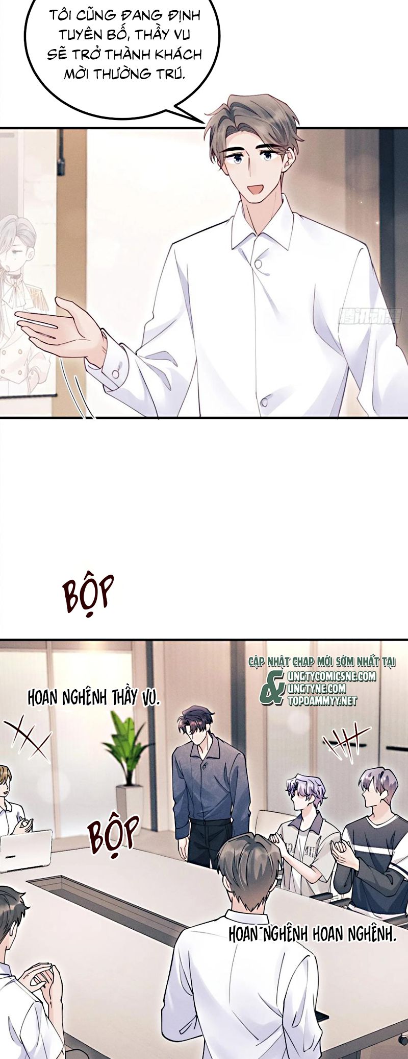 Tôi Hoài Nghi Ảnh Đế Đang Theo Đuổi Tôi Chap 204 - Trang 2