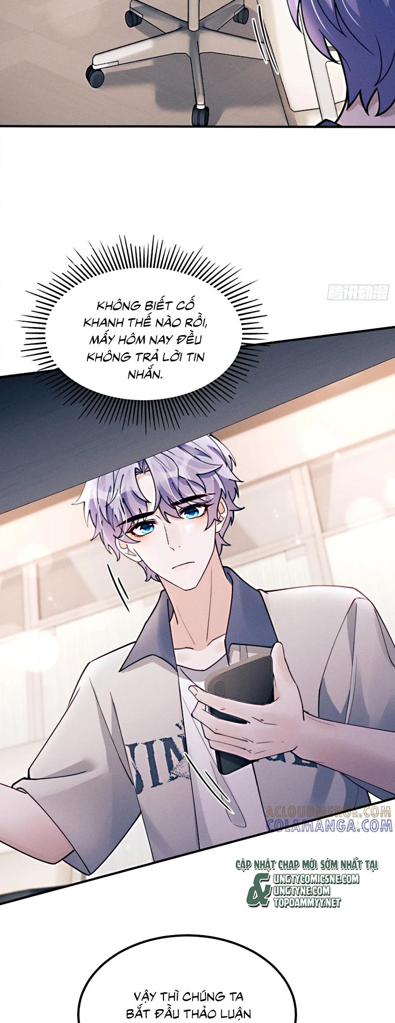 Tôi Hoài Nghi Ảnh Đế Đang Theo Đuổi Tôi Chap 204 - Trang 2