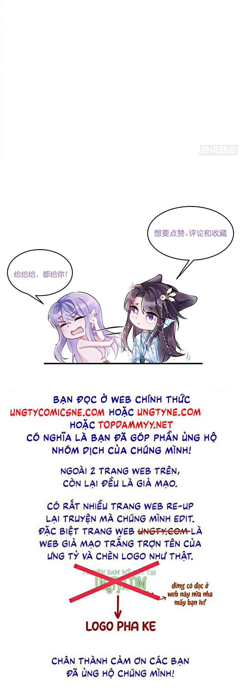 Tôi Hoài Nghi Ảnh Đế Đang Theo Đuổi Tôi Chap 204 - Trang 2