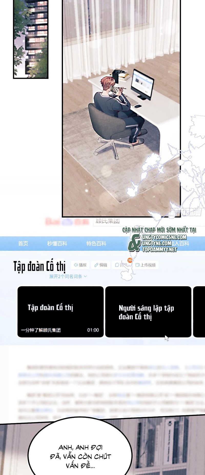 Tôi Hoài Nghi Ảnh Đế Đang Theo Đuổi Tôi Chap 204 - Trang 2