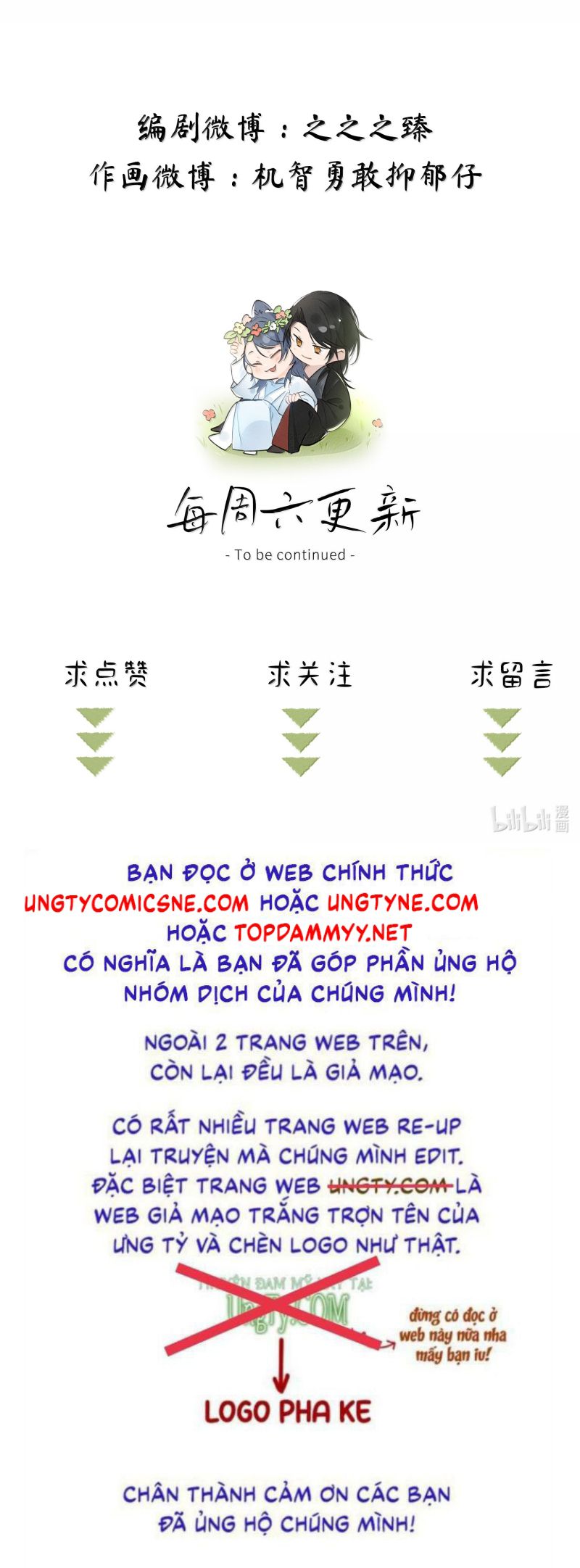 Dụ địch thâm nhập Chap 77 - Next 