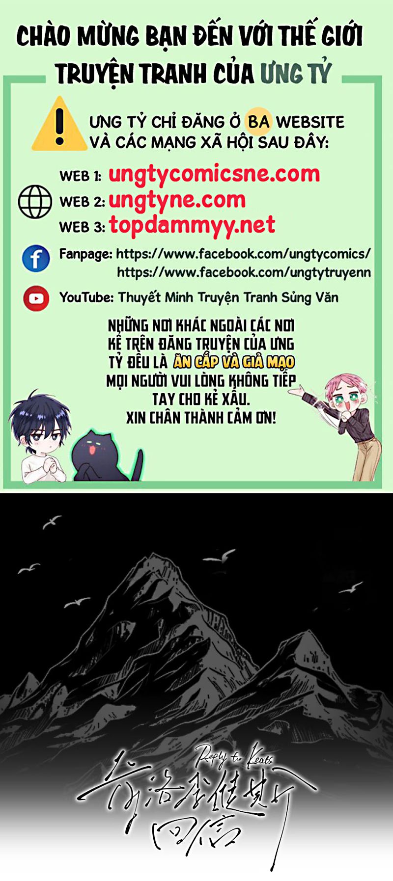 Thư hồi đáp của Keanu Reeves Chap 8 - Next 