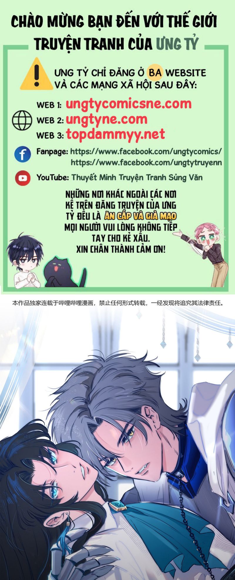 Phệ Chủ Chap 52 - Next 