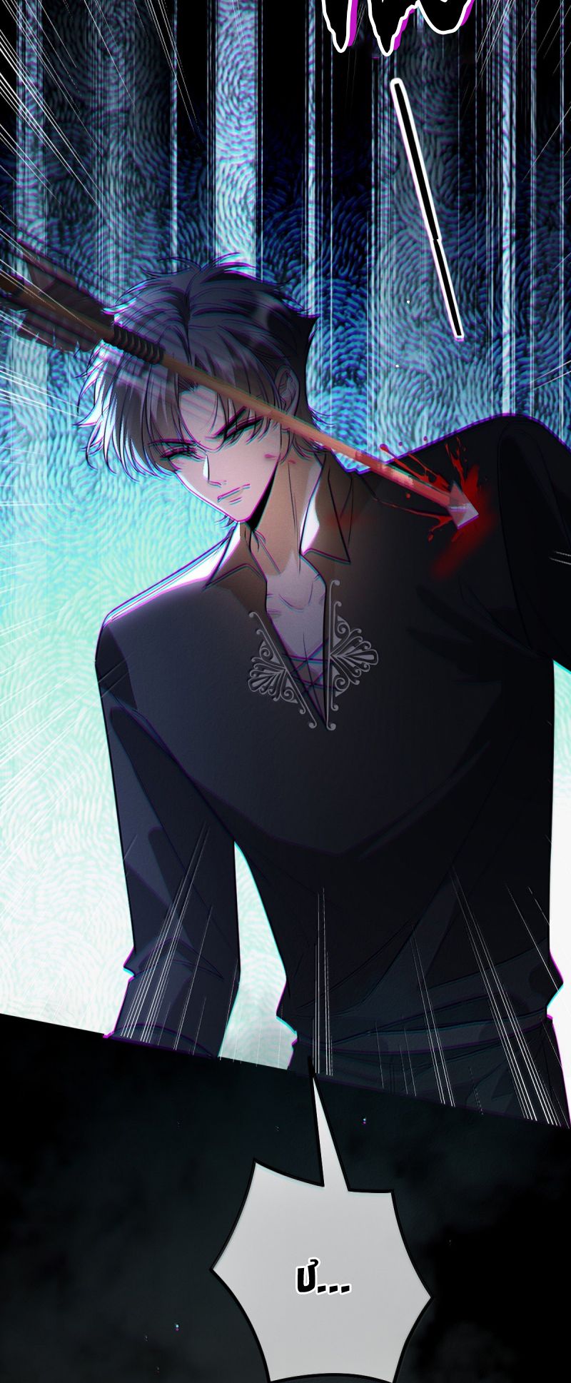 Phệ Chủ Chap 52 - Next 