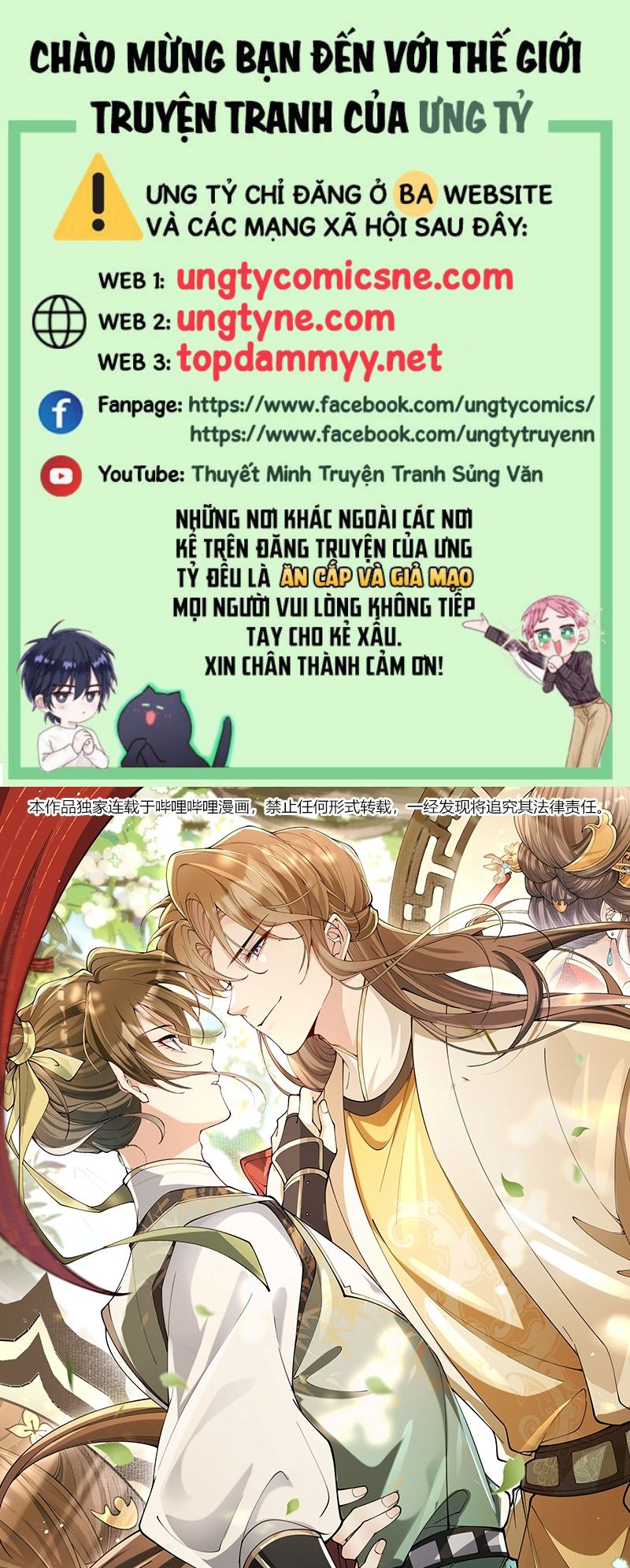 Kim Phong Ngọc Lộ Chap 32 - Next 