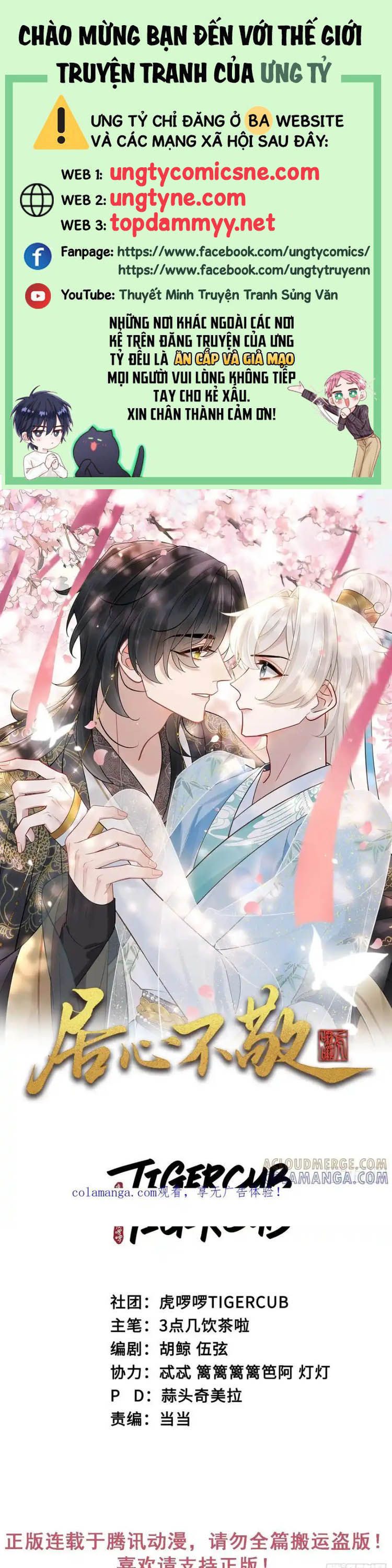 Cư Tâm Bất Kính Chap 65 - Next 