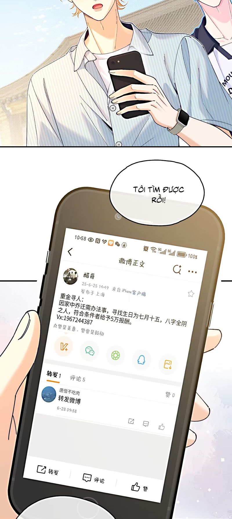 Chết Rồi, Lại Nói Chuyện Với Ma Mất Rồi! Chap 7 - Next 