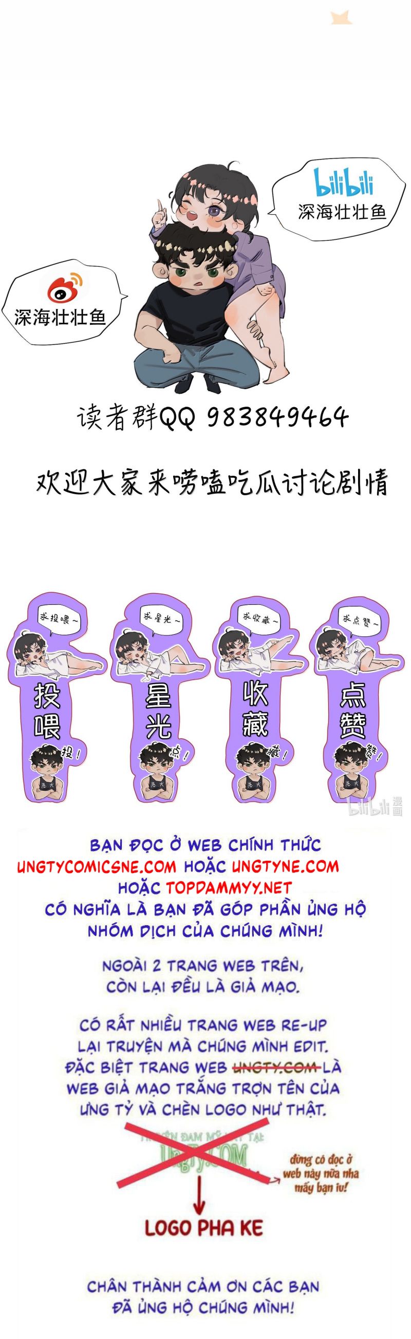 Trung Khuyển Không Thể Đẩy Ra Chap 100 - Next 