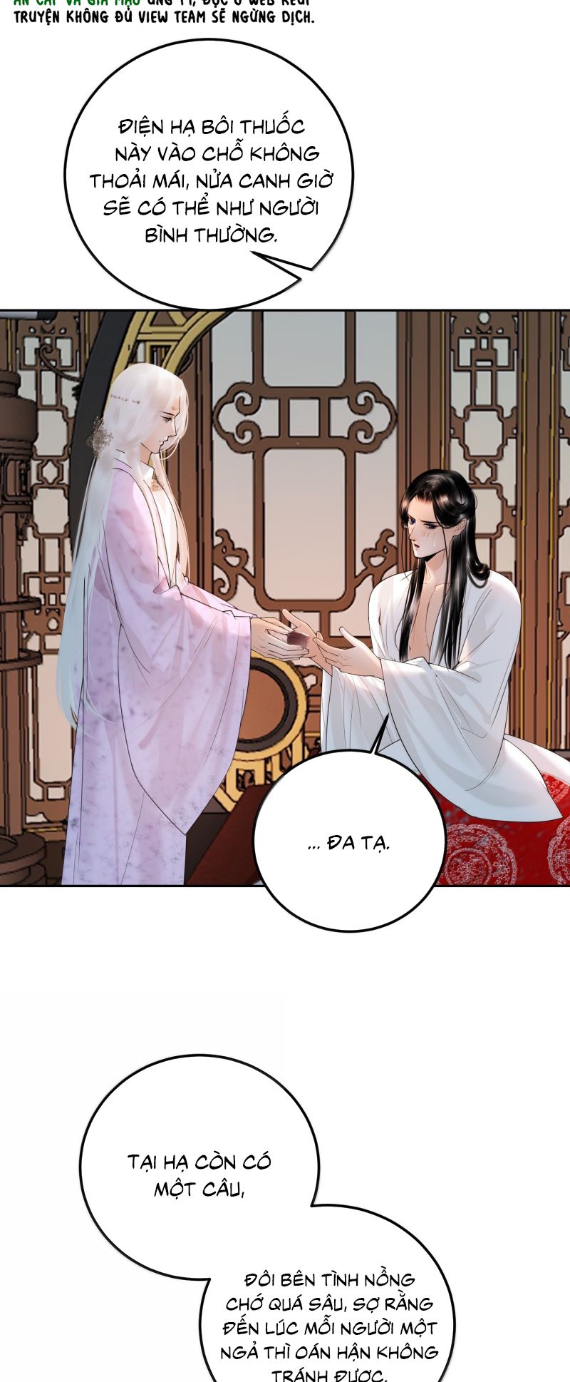 Cùng Quân Nói Chuyện Yêu Đương Chap 42 - Next 