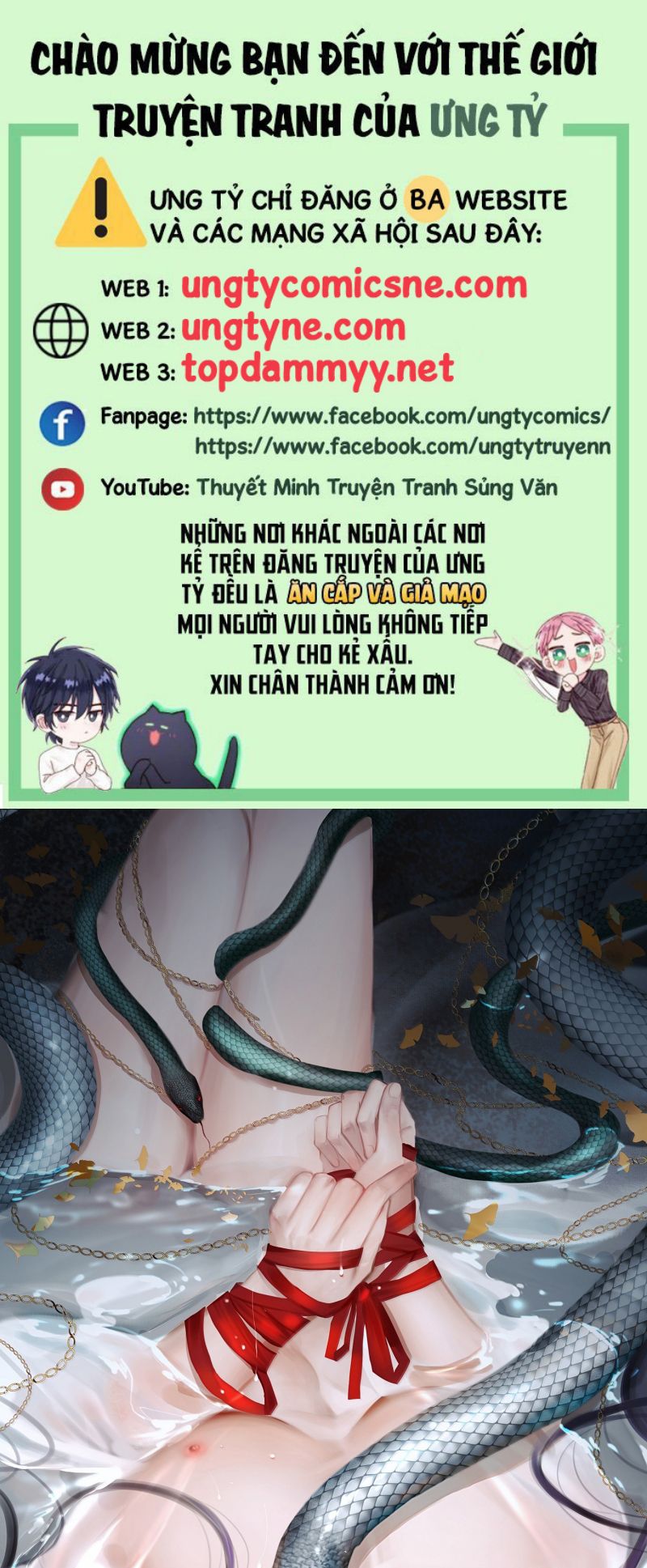 Cùng Quân Nói Chuyện Yêu Đương Chap 42 - Next 